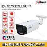 8MP Full-color Active Deterrence Fixed-focal Bullet WizSense Network Camera